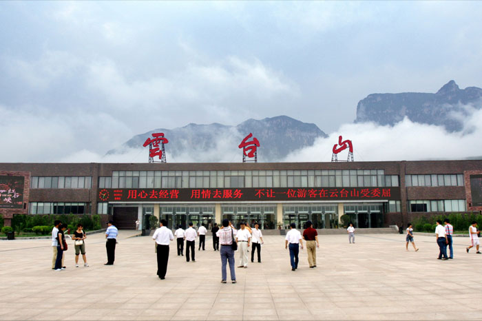 凯发国际天生赢家 一触即发-案例展示一